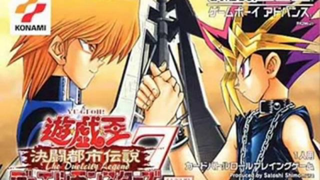 Yu Gi Oh! The Sacred Cards Music - Card Shop смотреть онлайн