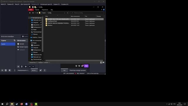 КАК СДЕЛАТЬ РАСТЯНУТОЕ РАЗРЕШЕНИЕ в Valorant БЕЗ ПРОГРАММ (Nvidia/Amd) смотреть онлайн
