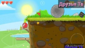 Красный кружок спасает мир для детей Red Ball 1 часть Друзья Тв