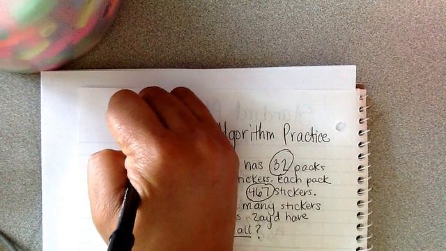 Standard Algorithm Practice смотреть онлайн