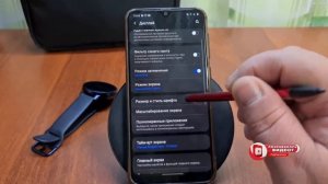 Как установить 150 бесплатных шрифтов на Samsung без ROOT