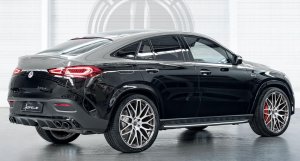 2024 Mercedes Maybach GLE coupe |Interior and exterior in details|