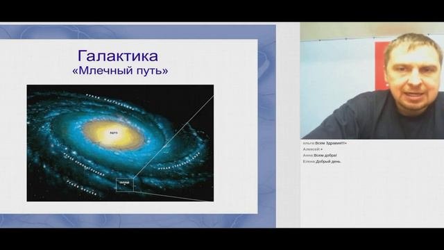 Тайна шифра Грамоты Святой Руси