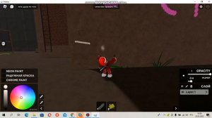 играю в игру Spray Paint в роблоксе