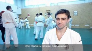 Осипов Роман, ученик школы Косейкан, 3 Дан.