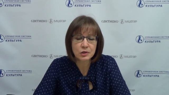 Порядок внесения изменений в систему оплаты труда