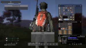 СТРИМ DAYZ В 2023 ГОДУ | ВЫЖИВАНИЕ В ДЕЙЗ! | ДЕЙЗ ПВЕ