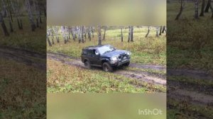ML 163 Бездорожье