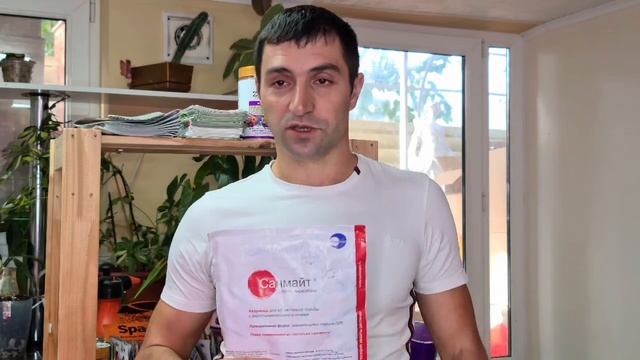 ОрхоБудни с Агрономом. Санмайт. Хорус. Споробактерин.