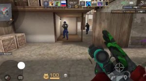 Стандофф2 SO2