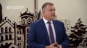 Егорьевской колбасно-гастрономической фабрике исполнилось 20 лет.
