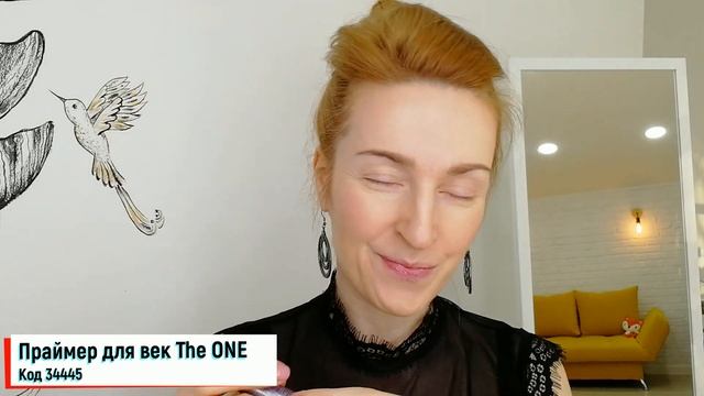 МАКИЯЖ ГЛАЗ Вечерний Макияж | Выпуск #42 смотреть онлайн