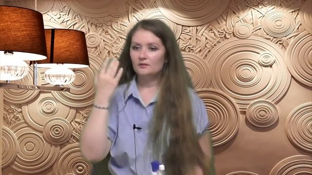 Чистка квартиры от негативной энергии с помощью воды и руны любви