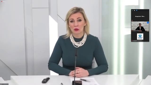 Вебинар «Навыки будущего для учителя настоящего»