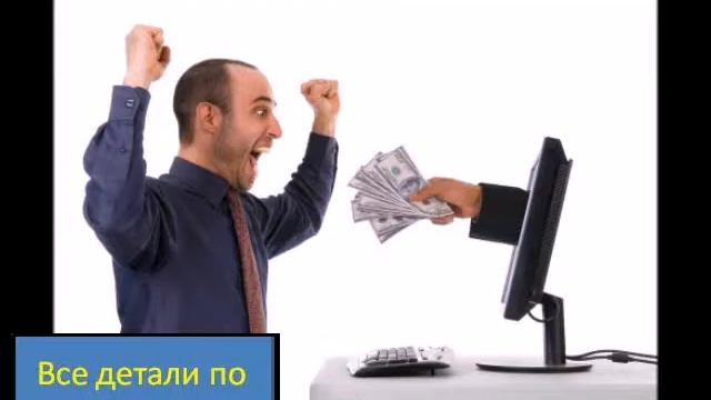 Автоматическая торговля на форекс