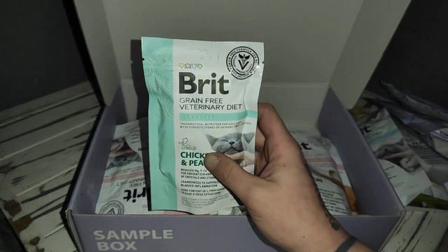 Ветеринарная линейка Brit смотреть онлайн