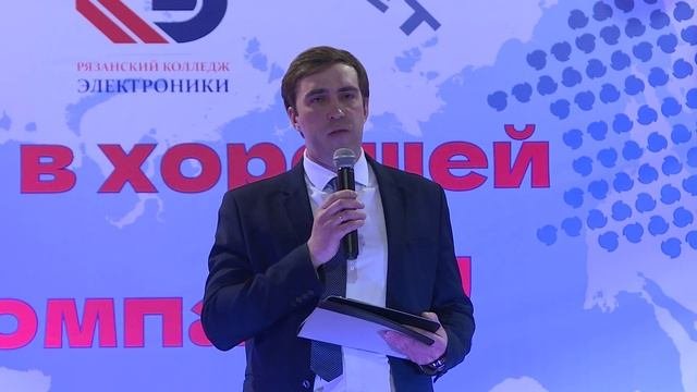 «Профессионалитет»: какие перспективы открывает колледж электроники