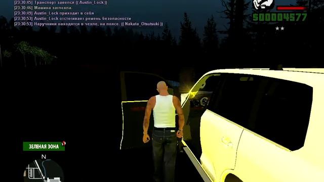 CRMP-RP *Server 2* Прокатись и у*бись! смотреть онлайн