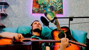 Руслан Семейкин - Я Посадил Дерево (Виктор Цой • Кино) кавер - версия • Симферополь • Крым