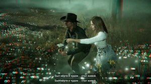 О благодать...спасен тобой...Far Cry 5