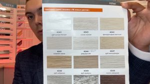 Пороги для тех , у кого лапки ?Пороги на клеевой основе