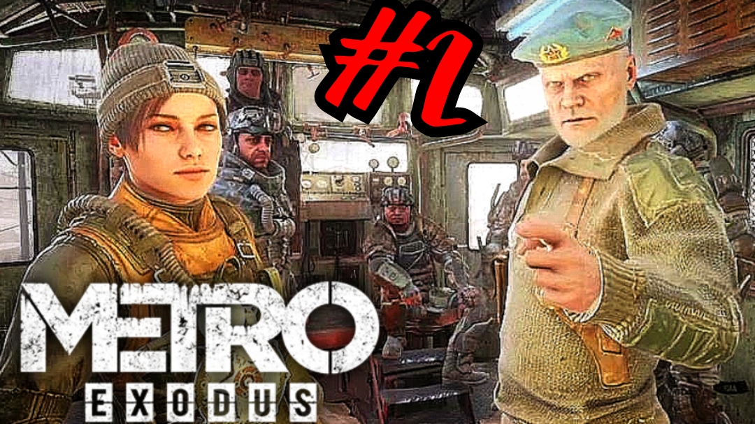 ВЕЧНЫЙ ДОБРОВОЛЕЦ # Metro Exodus # Прохождение # 2