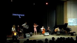 Эмпатия и DMC Морфей - Голос улиц