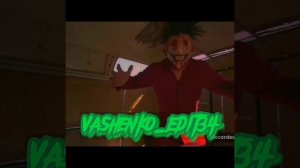 SAKA, SAKA, SAKA, SAKA