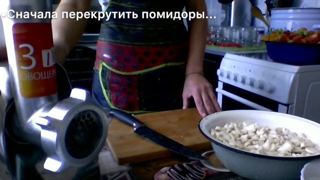 Рецепт/Хренодёр,Хреновина/Закусочка на ваш стол!
