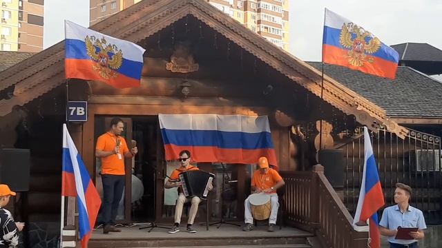 С Днём Государственного флага Российской Федерации! смотреть онлайн