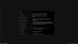 Что делать если пишет unarc.dll вернул код ошибки -6 (Смотри описание)