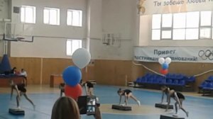 Спортивная аэробика Сургут 2018г. Степы 9-11лет