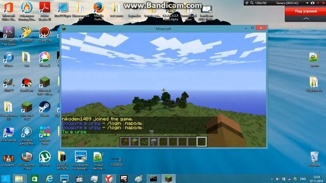 Установка плагина iConomy и Jobs на Minecraft смотреть онлайн