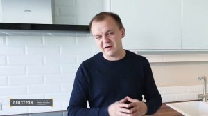 Ремонт квартиры в современном скандинавском стиле