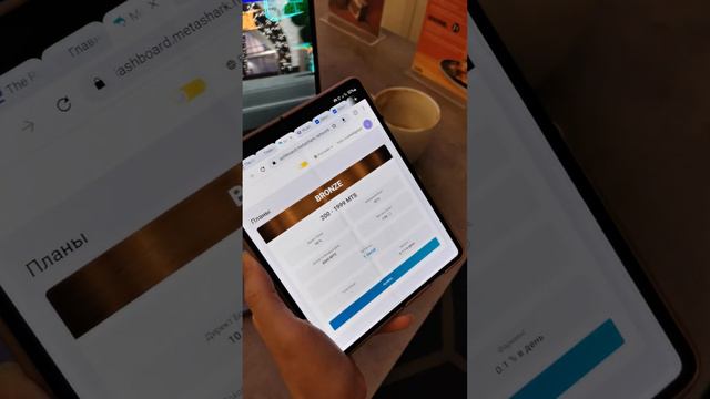 Докупаем монеты MTS и получаем доход