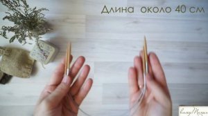 Все мои инструменты/ спицы и крючки/ аксессуары для вязания
