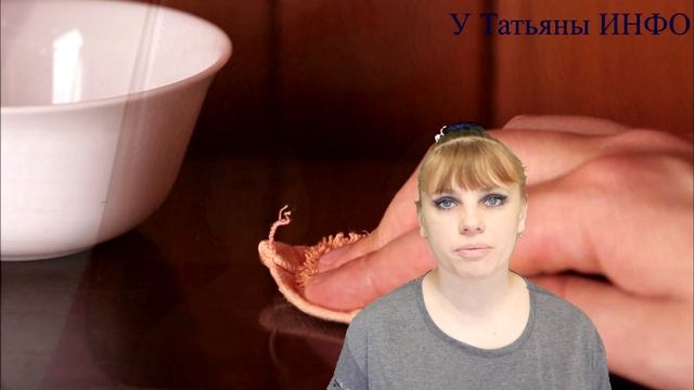 Как удалить пятна на мебели ???
