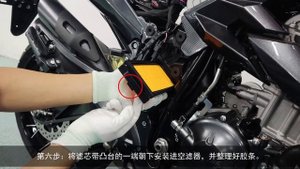 ZONTES ZT 350 T AIR FILTER CHANGE GUIDE