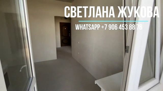 Однокомнатная квартира ЖК Вересаево/Недвижимость Ростов-на-Дону