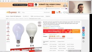 Как заказать с Китая в ДНР??Все об этом в данном видео