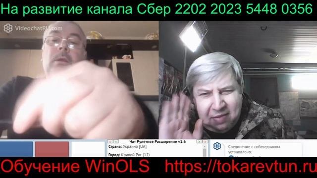 Самара городок № 340