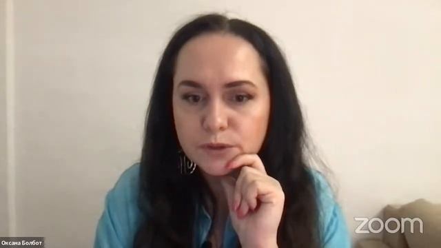 Зал персональной конференции Оксана Болбот смотреть онлайн