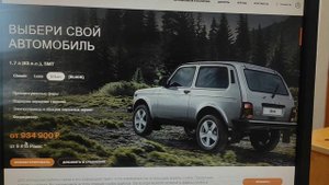 НИВА 2023 ЦЕНА на ВЕСЬ МОдельный ряд лада НИВА 21214 легенда