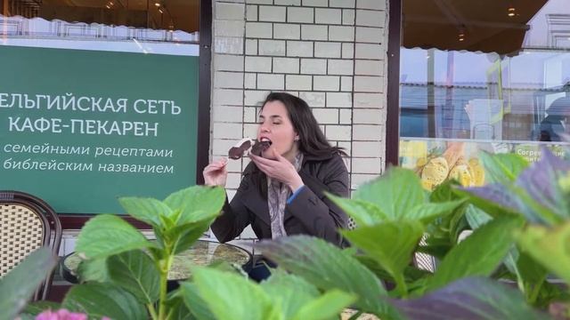 Стихотворение Киры Рахматовой : "Весна наступает" Читает актриса Анна Остальская.