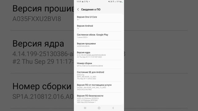 КАК ЖЕ РЕШИТЬ ПРОБЛЕМУ С X8 SANDBOX? #ГАЙД #x8 #x8repair