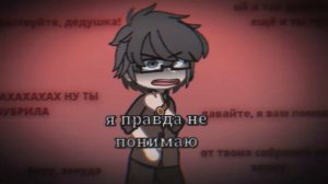 мнение Куромаку о... #13карт #землякоролей #13картземлякоролей #вару #пиковару #lmao #куромаку