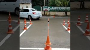 Упражнение, заезд в бокс задним ходом.