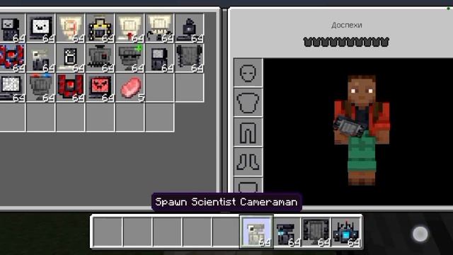 ОБЗОР МОД на СКИБИДИ ТУАЛЕТ!?❗ смотреть онлайн