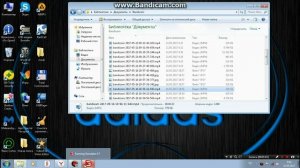 ЧЕРНЫЙ ЭКРАН В Bandicam.РЕШЕНИЕ ПРОБЛЕМЫ!!!