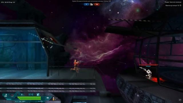 МНЕНИЕ ОБ ИГРЕ TDP5 Arena 3D смотреть онлайн